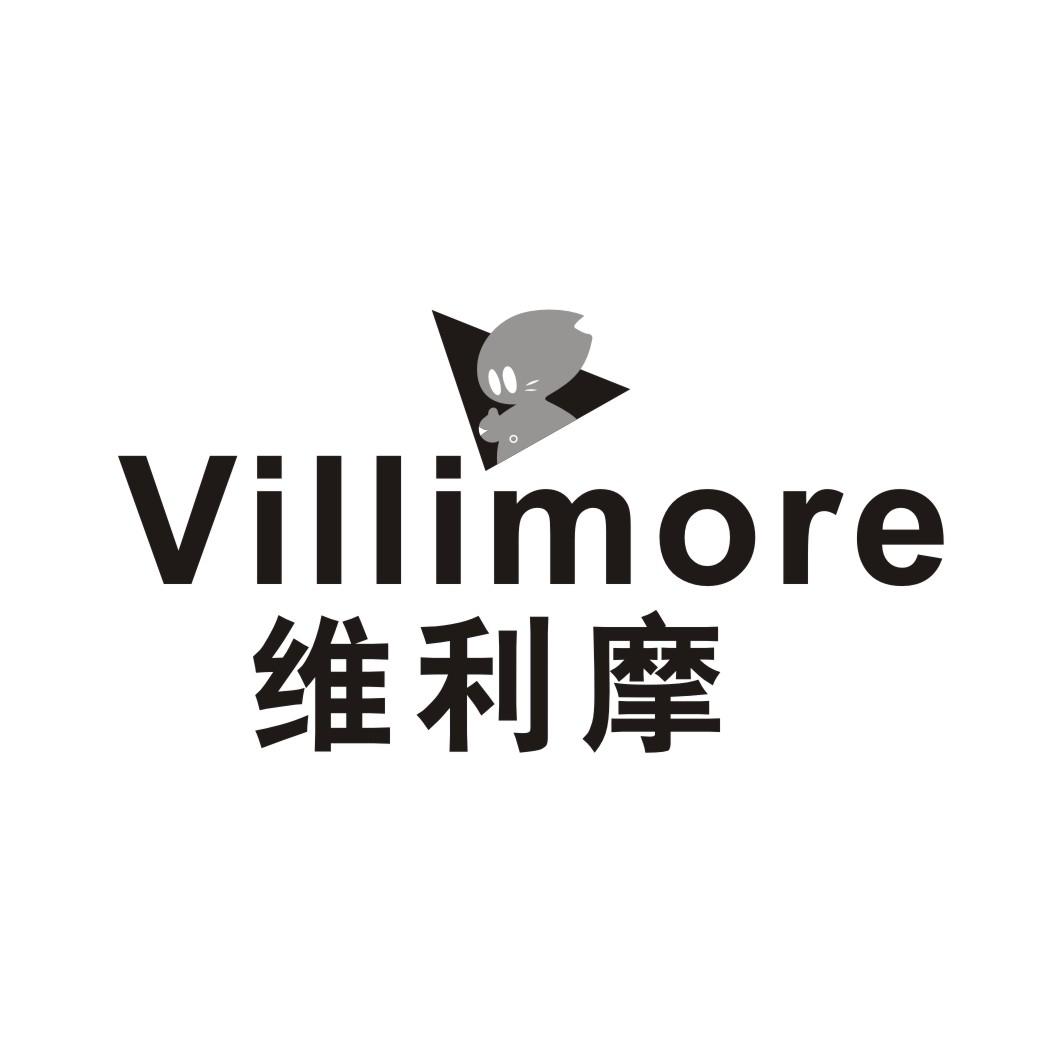 图形 VILLIMORE 维利摩
