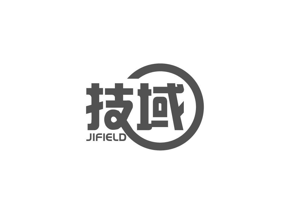 技域 JIFIELD