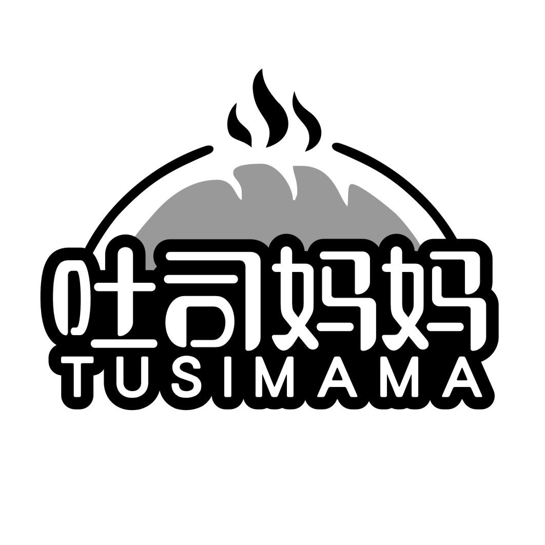 吐司妈妈TUSIMAMA