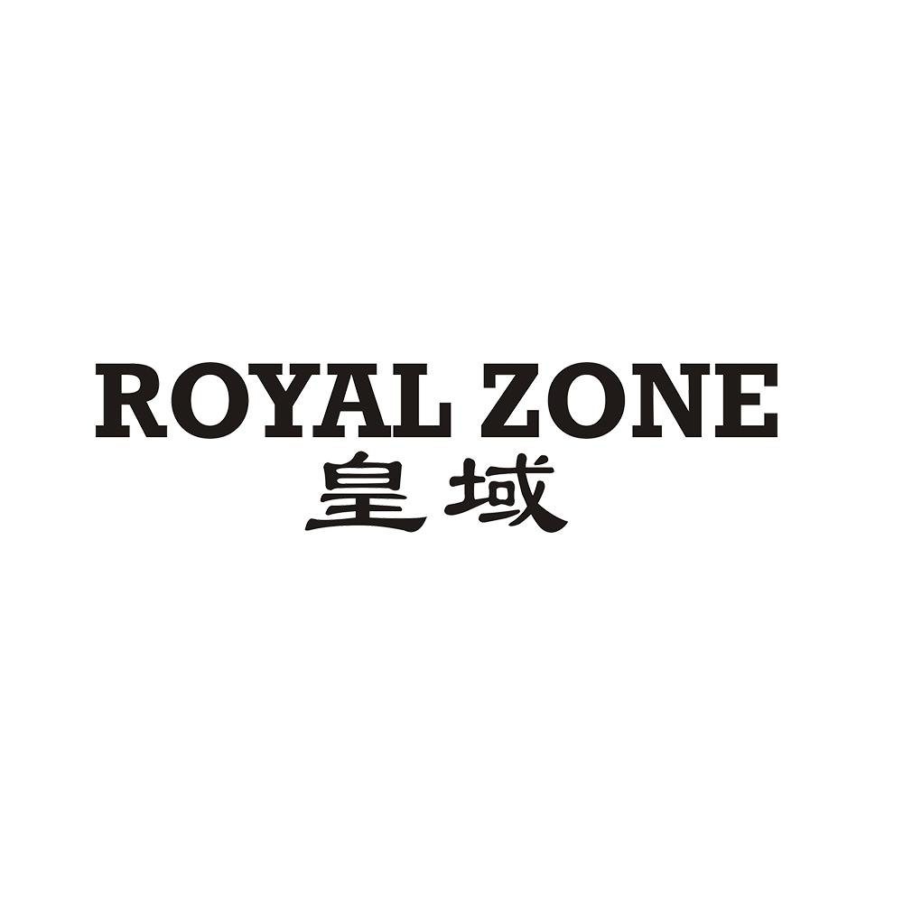 ROYAL ZONE 皇域