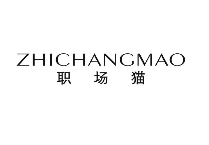 职场猫