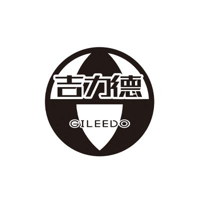 吉力德GILEEDO