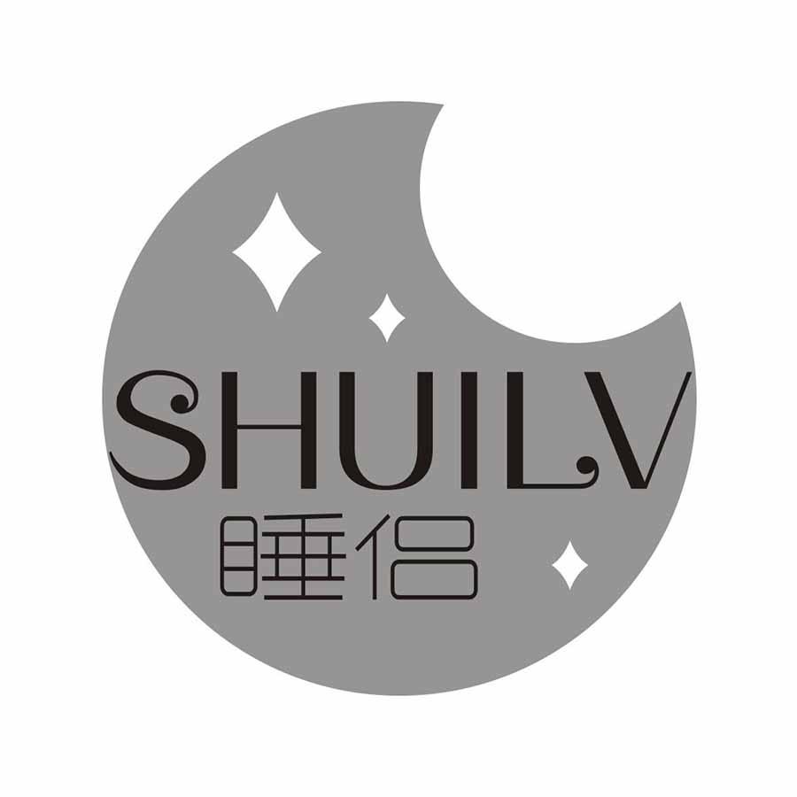 睡侣