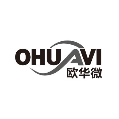 欧华微OHUAVI