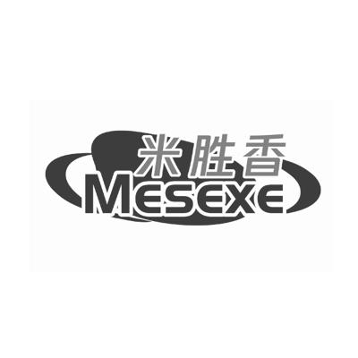 米胜香mesexe