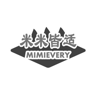 米米皆适MIMIEVERY