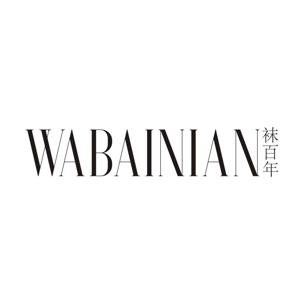 袜百年WABAINIAN