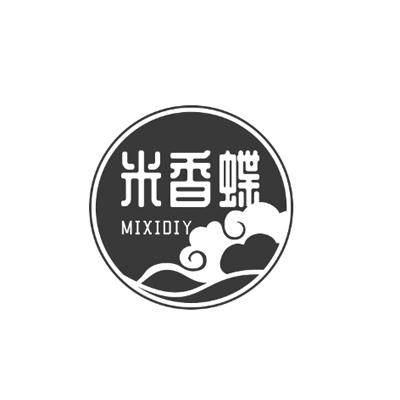 米香蝶MIXIDIY