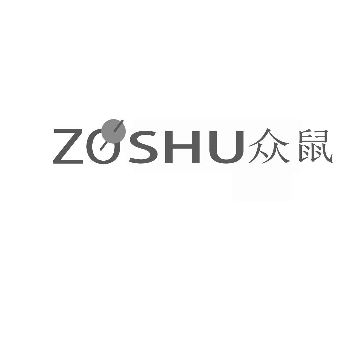 众鼠
ZOSHU
