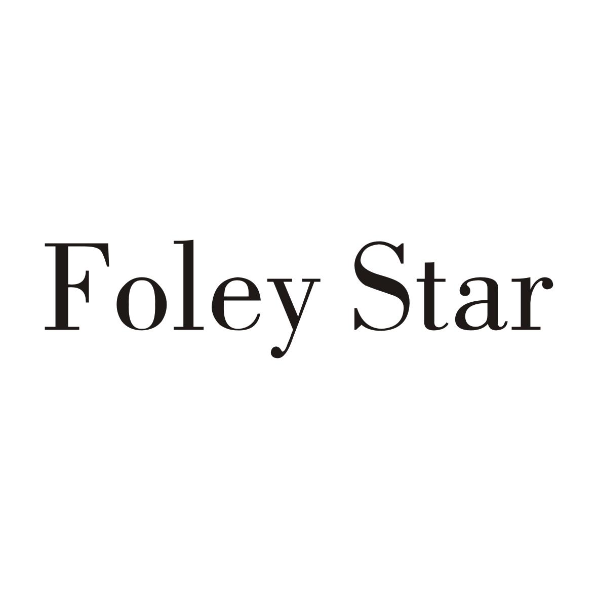 FOLEY STAR（福利之星）