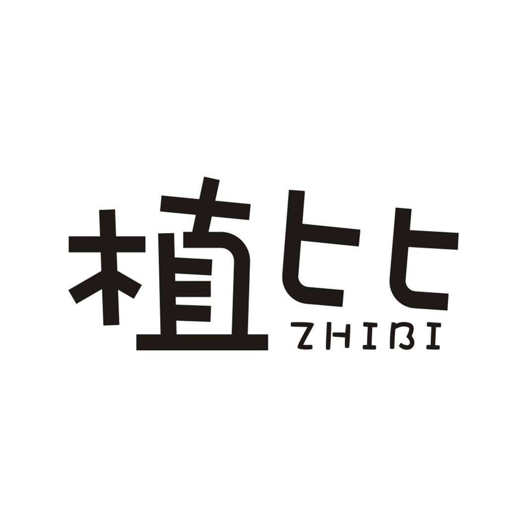 植比ZHIBI