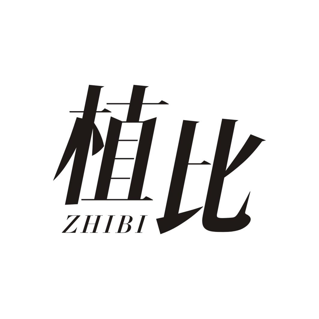 植比ZHIBI
