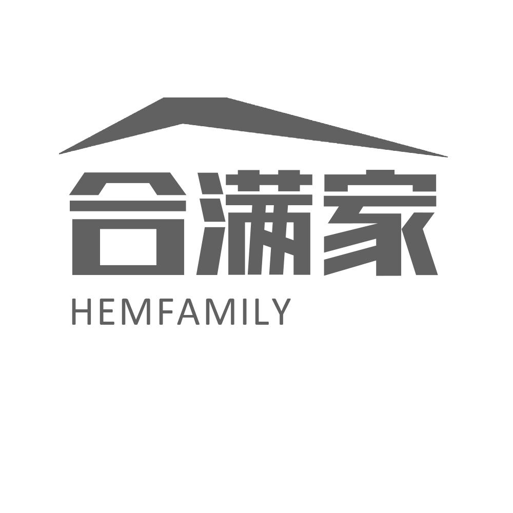合满家 HEMFAMILY
