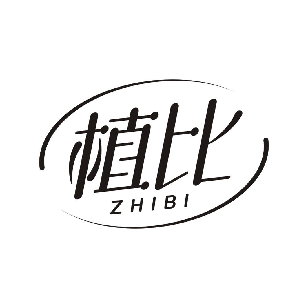 植比ZHIBI