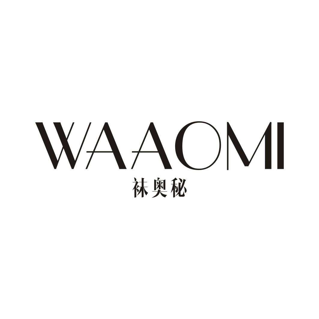 袜奥秘WAAOMI