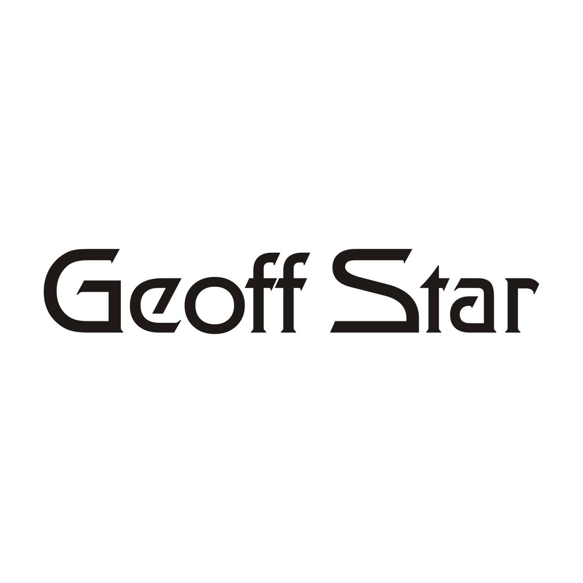 GEOFF STAR（杰夫之星）