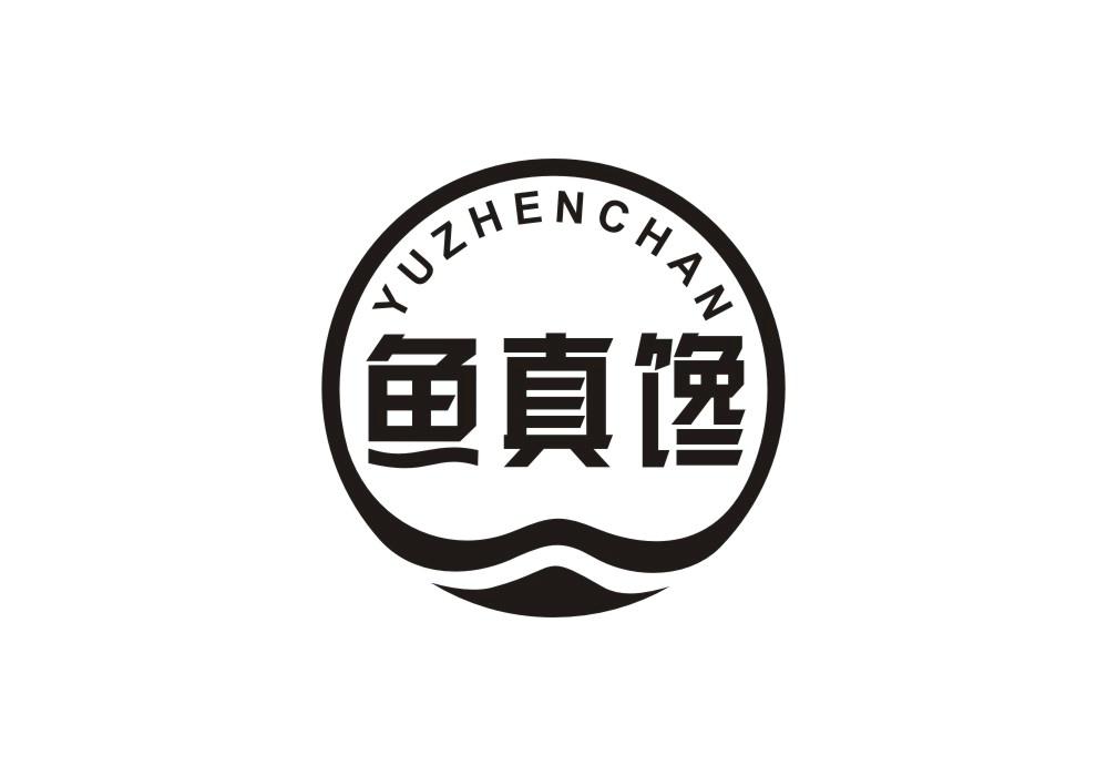 鱼真馋