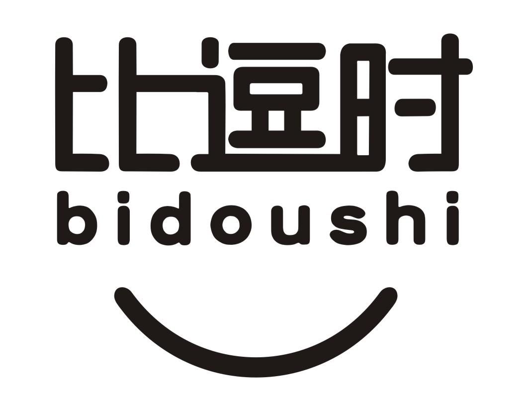 比逗时bidoushi