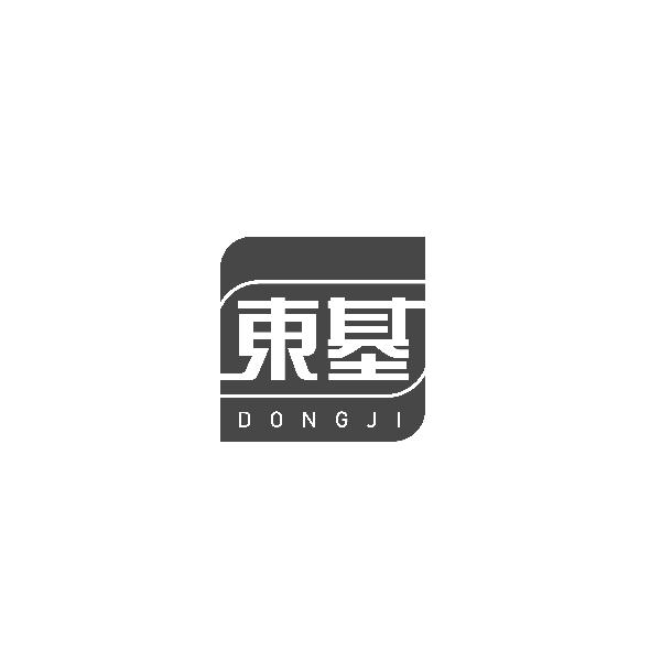 东基DONGJI