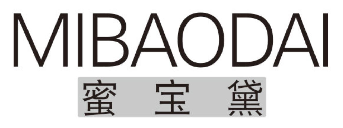 蜜宝黛
