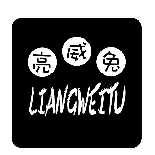 亮威兔
