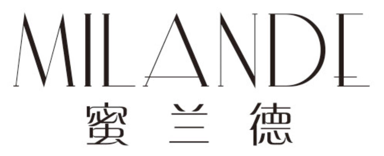 蜜兰德milande