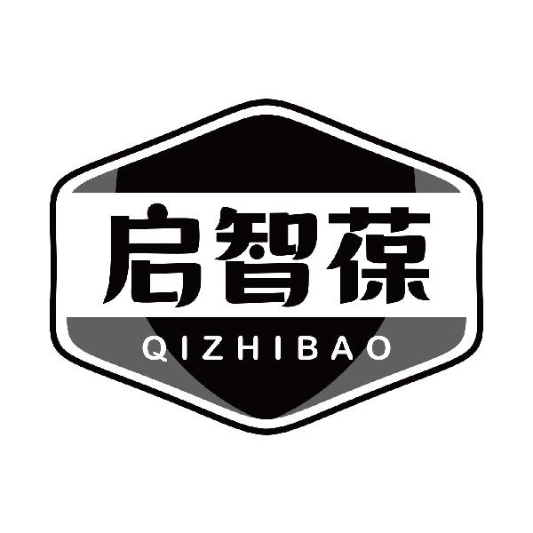 启智葆
qizhibao