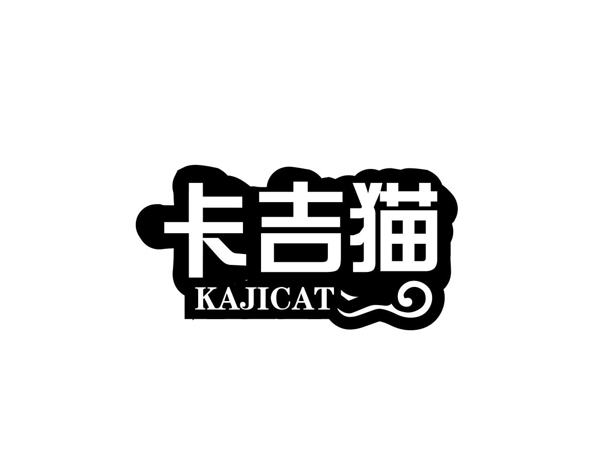 卡吉猫
KAJICAT