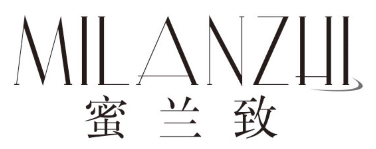 蜜兰致milanzhi