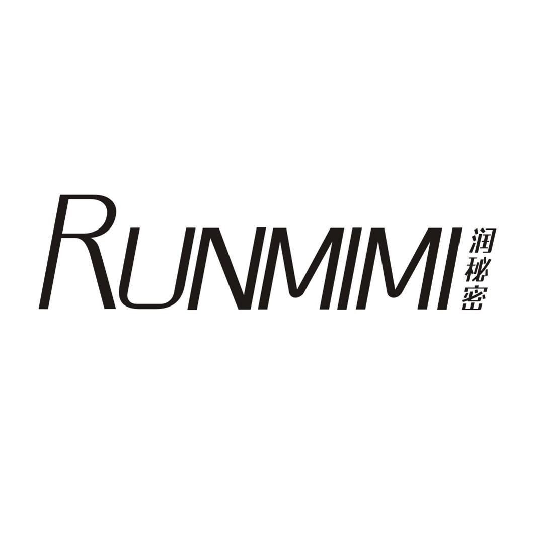 润秘密RUENMIMI