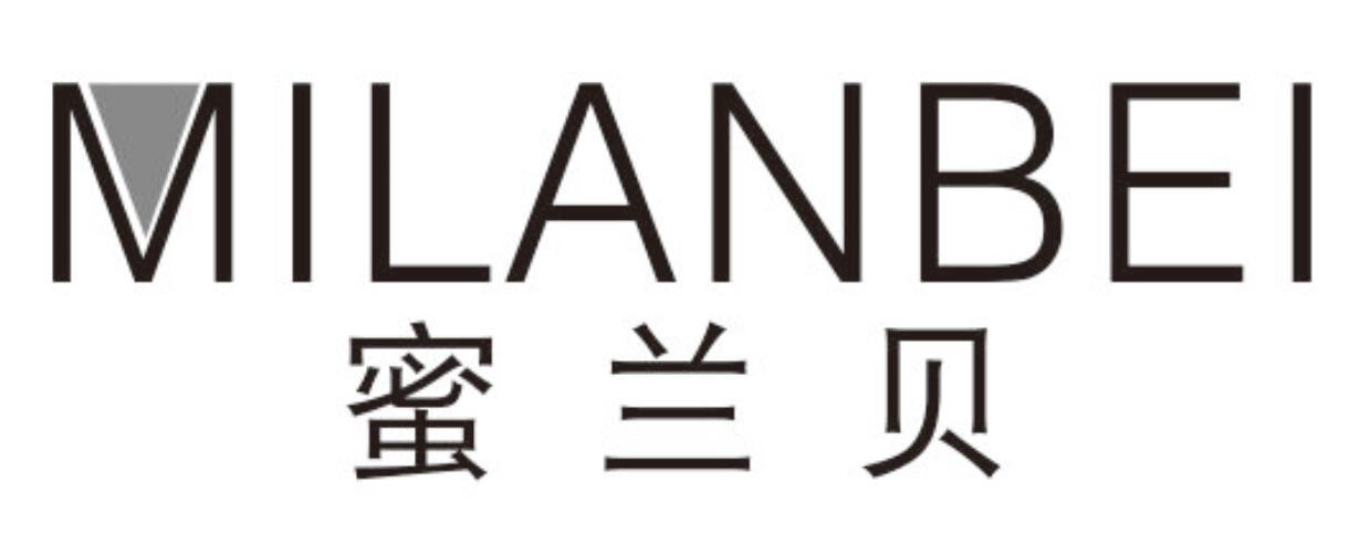 蜜兰贝milanbei