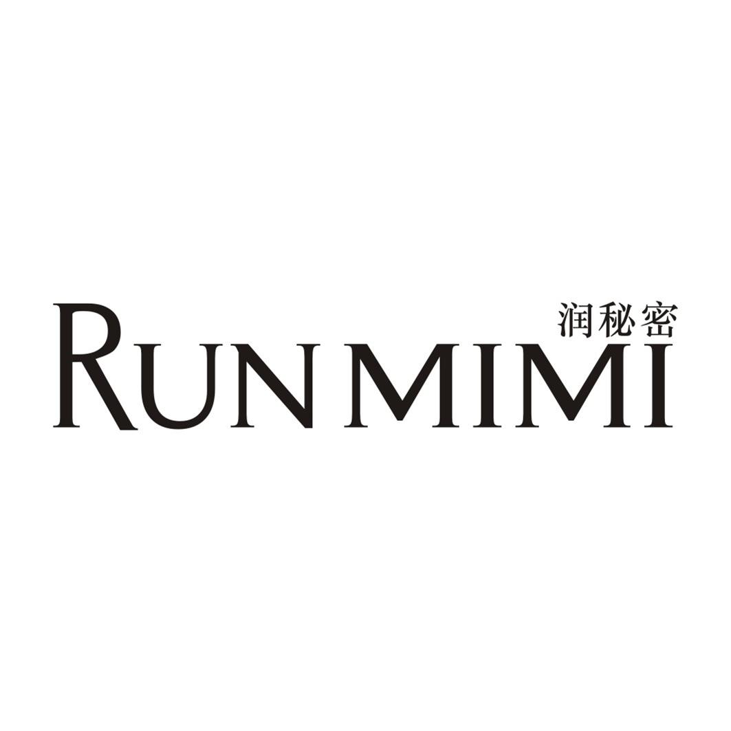 润秘密RUENMIMI