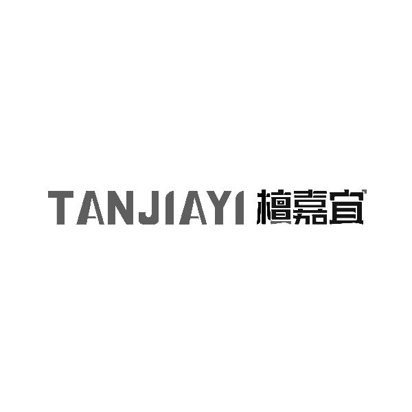 TANJIAYI檀嘉宜