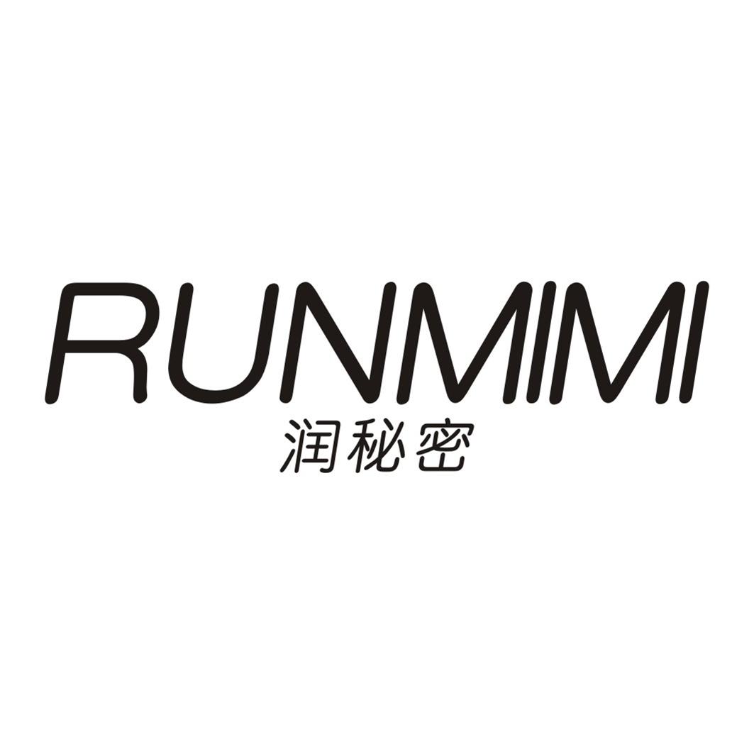 润秘密RUENMIMI