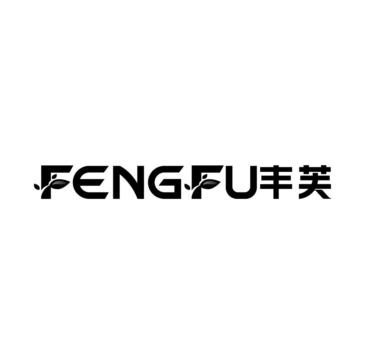 丰芙fengfu
