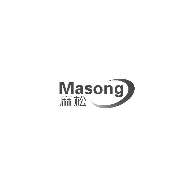 Masong麻松 