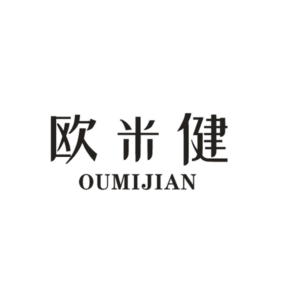 双概