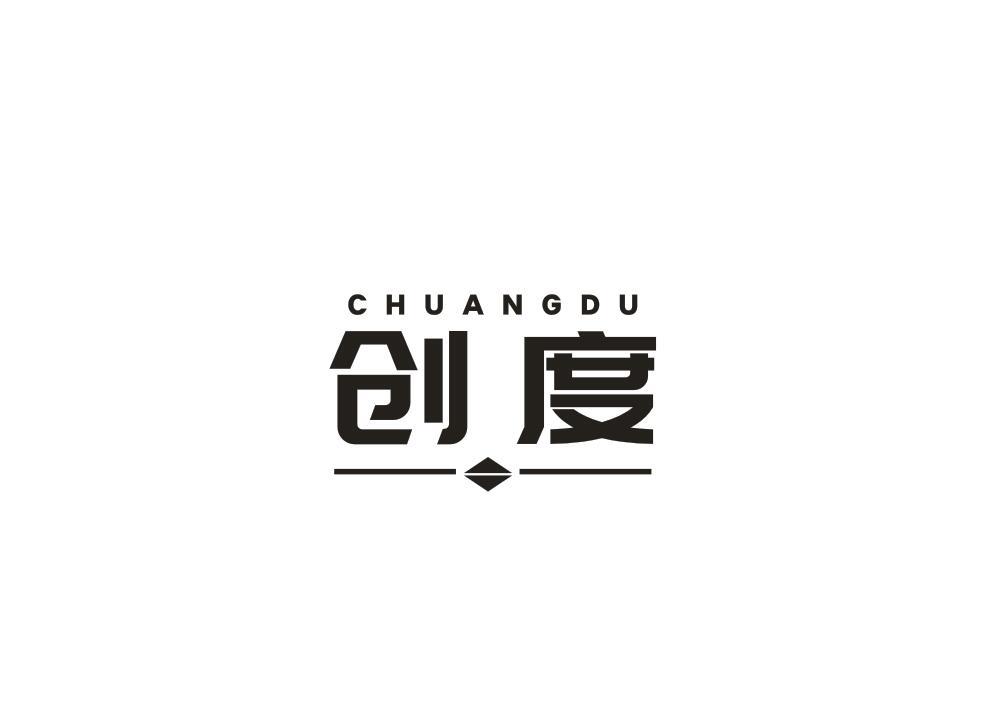 创度