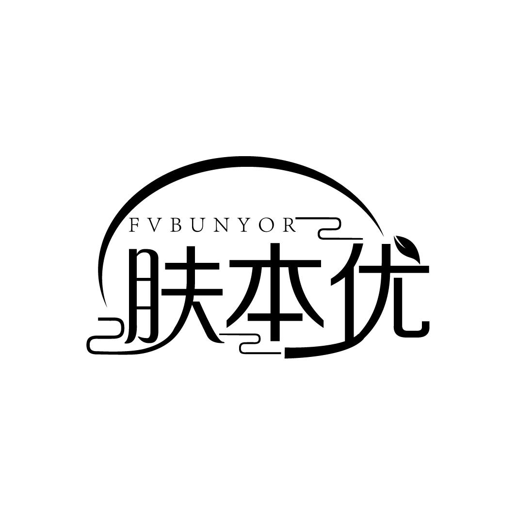 肤本优
FVBUNYOR