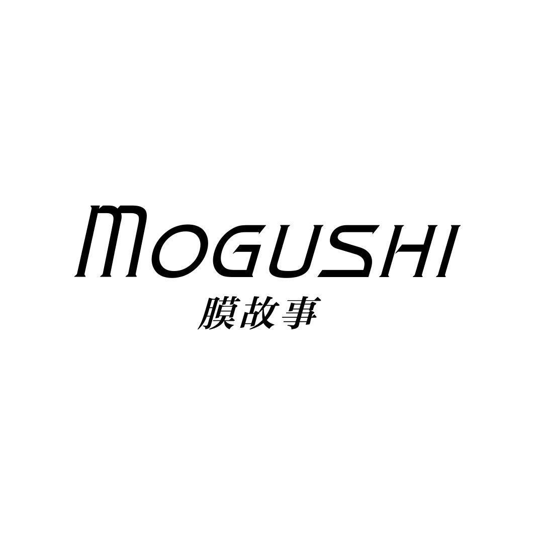 膜故事MOGUSHI
