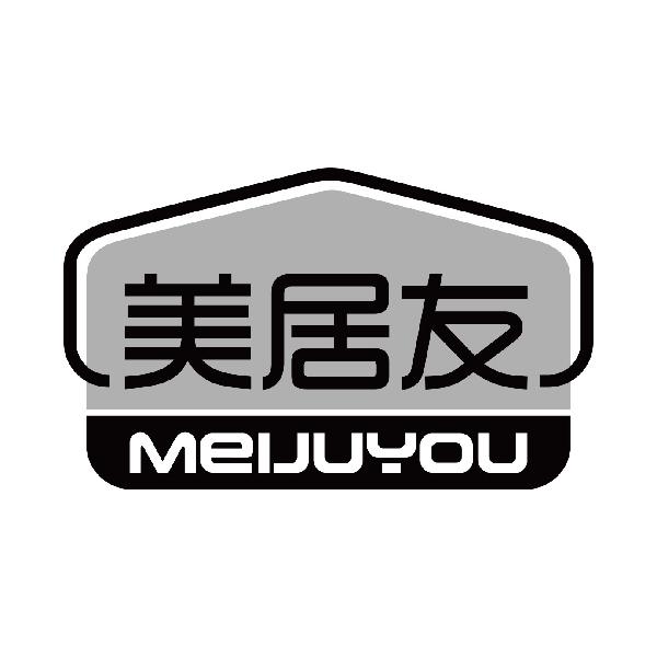 美居友
meijuyou