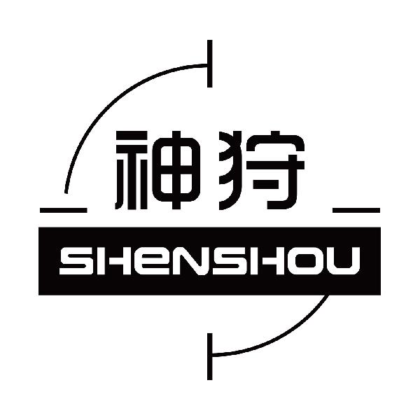 神狩
shengshou