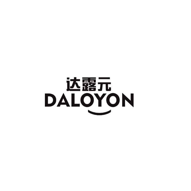 达露元DALOYON