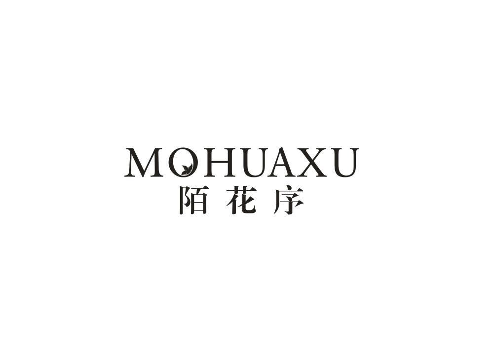 陌花序