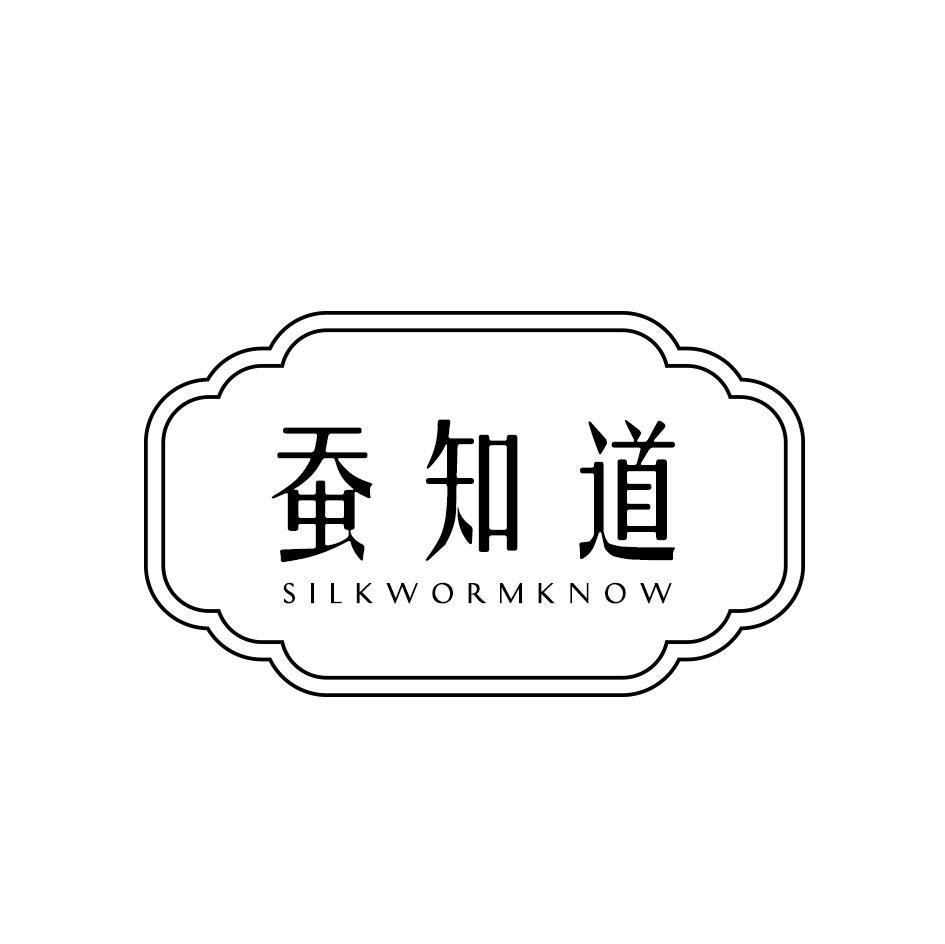 蚕知道