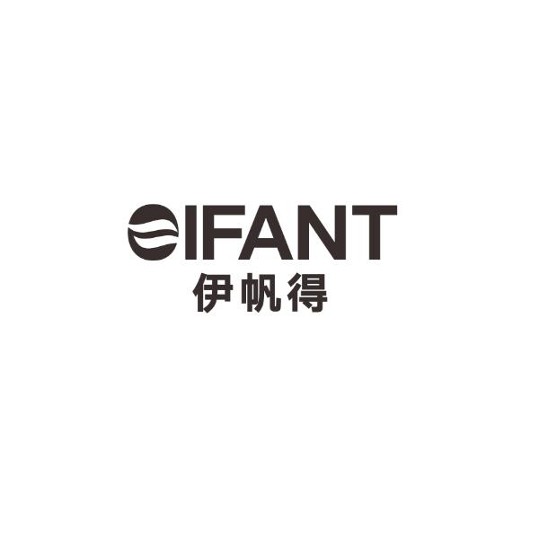伊帆得IFANT