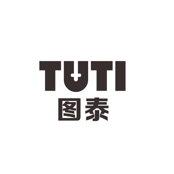 图泰TUTI