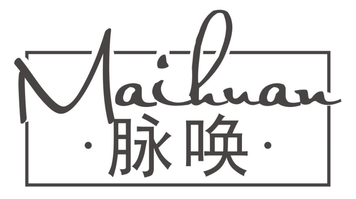 脉唤maihuan