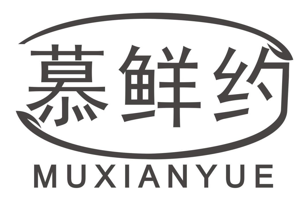 慕鲜约muxianyue