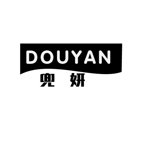 兜妍